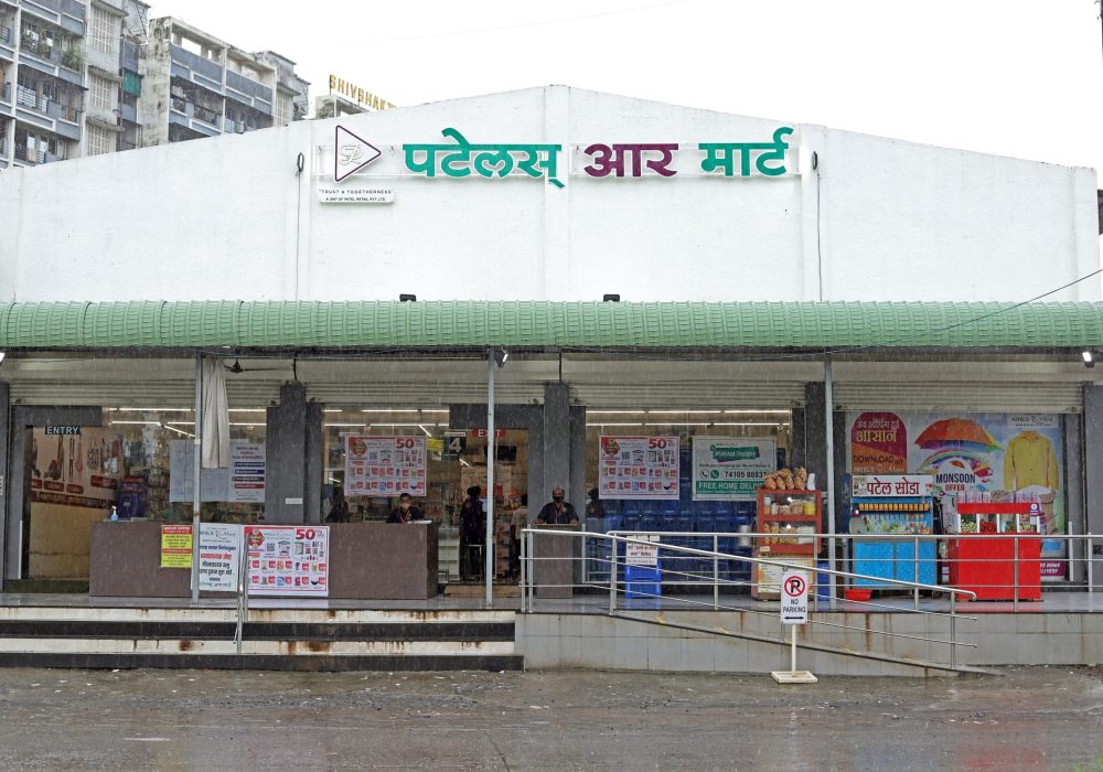 Chikhloli Ambernath(W)