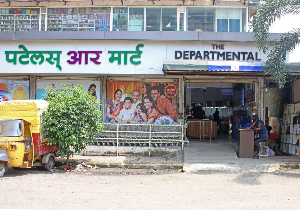 Khadkpada Kalyan (W)
