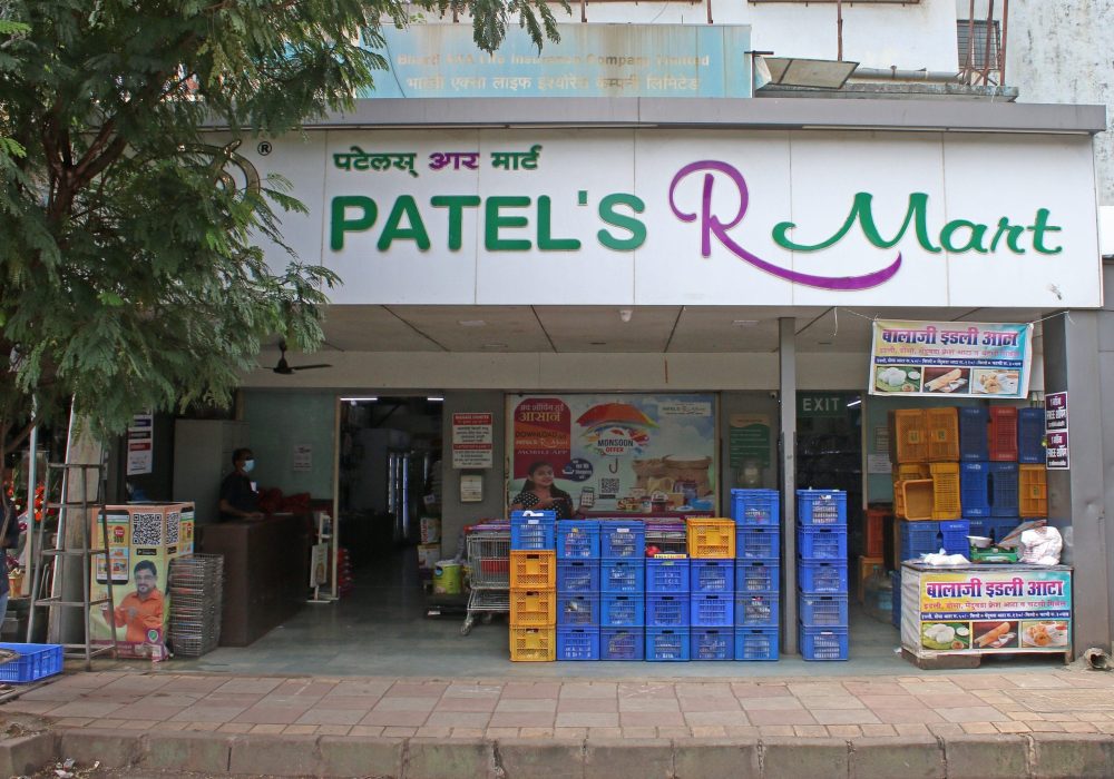 Rambuag Kalyan (W)