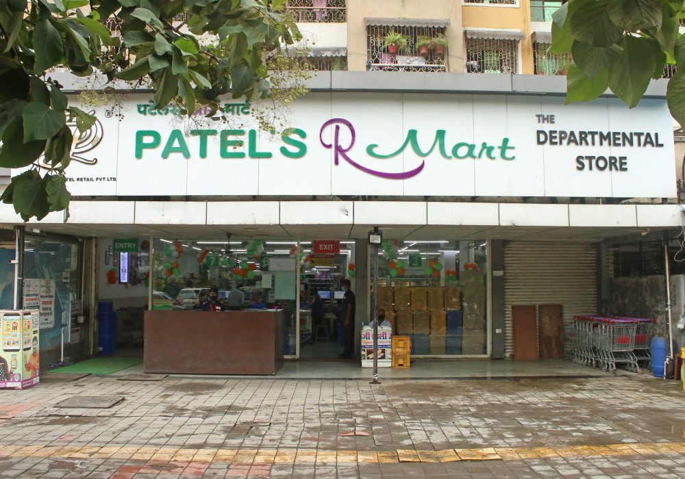 Shivganga Nagar Ambernat(E)