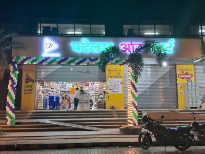 WhatsApp Image 2025-07-01 at 15.03.07