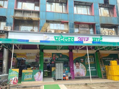 WhatsApp Image 2025-09-17 at 14.30.01