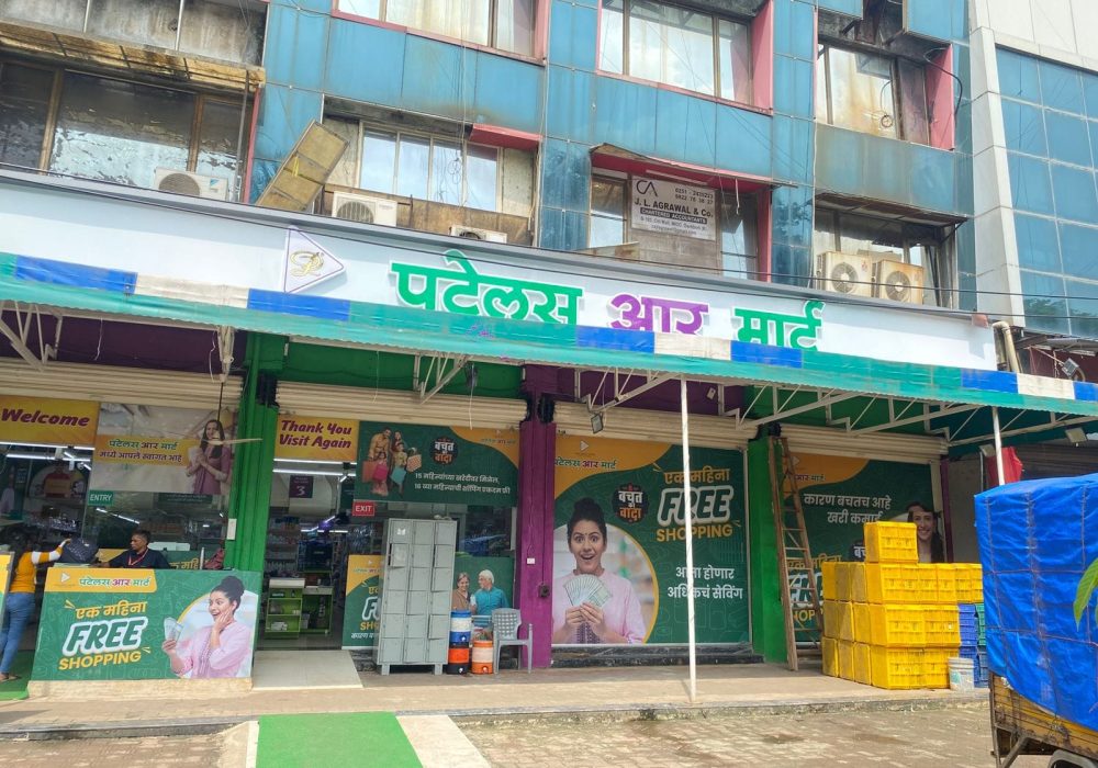 WhatsApp Image 2025-09-17 at 14.30.02