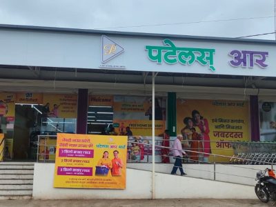 WhatsApp Image 2025-09-18 at 10.46.30