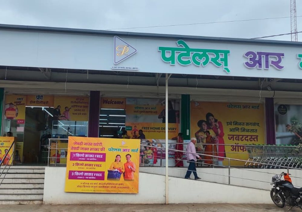 WhatsApp Image 2025-09-18 at 10.46.30