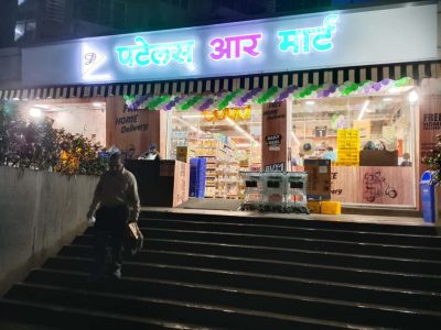 WhatsApp Image 2025-09-29 at 18.47.21