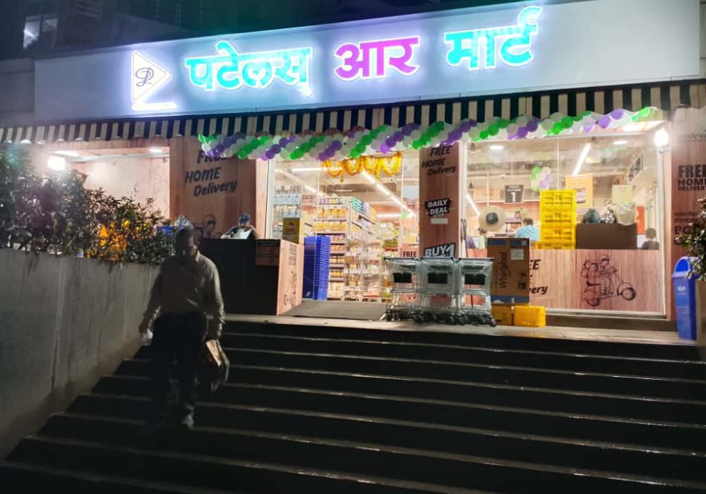 WhatsApp Image 2025-09-29 at 18.47.21