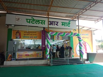 WhatsApp Image 2025-10-15 at 10.44.07