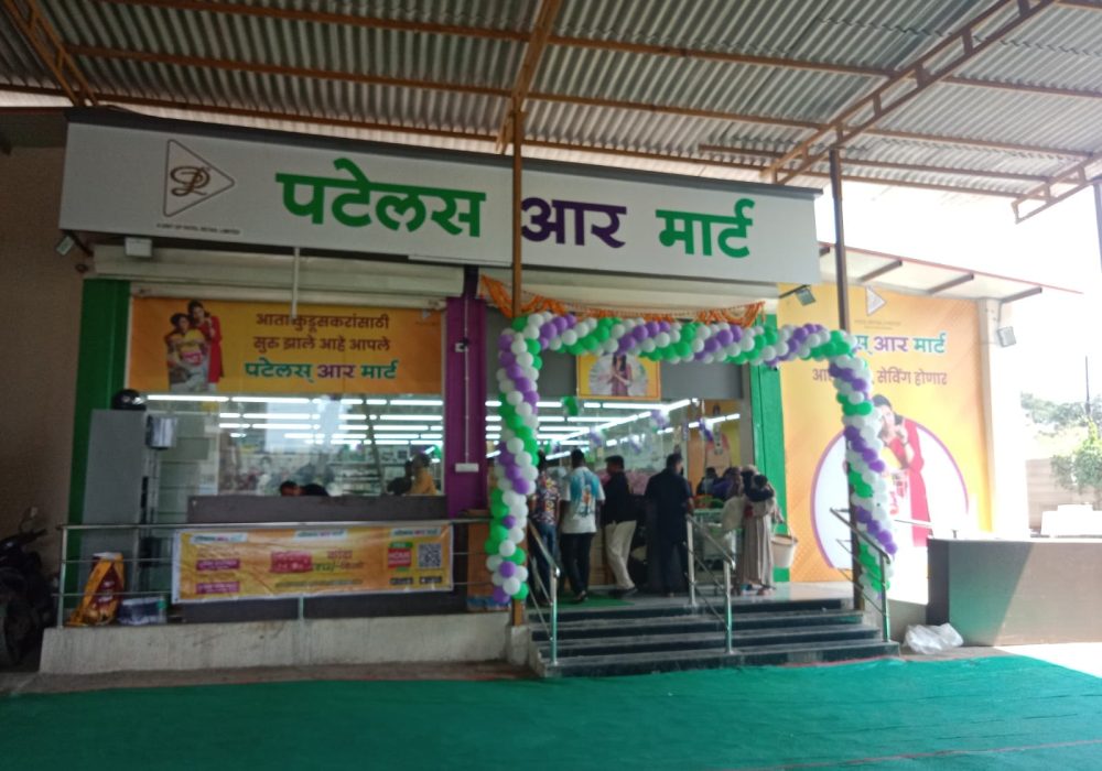 WhatsApp Image 2025-10-15 at 10.44.07