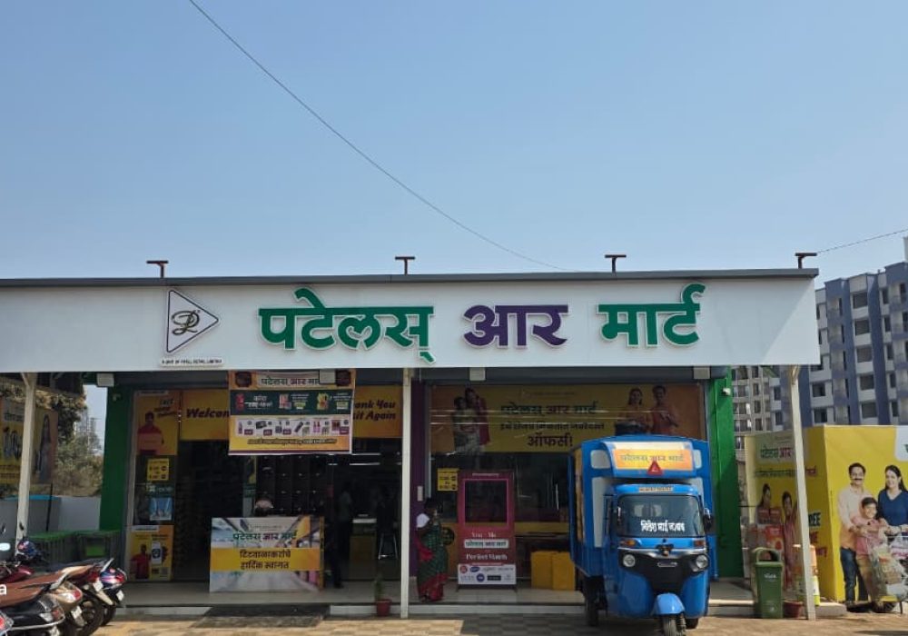 WhatsApp Image 2026-02-12 at 12.12.31