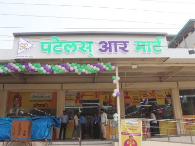 WhatsApp Image 2026-04-25 at 13.12.13