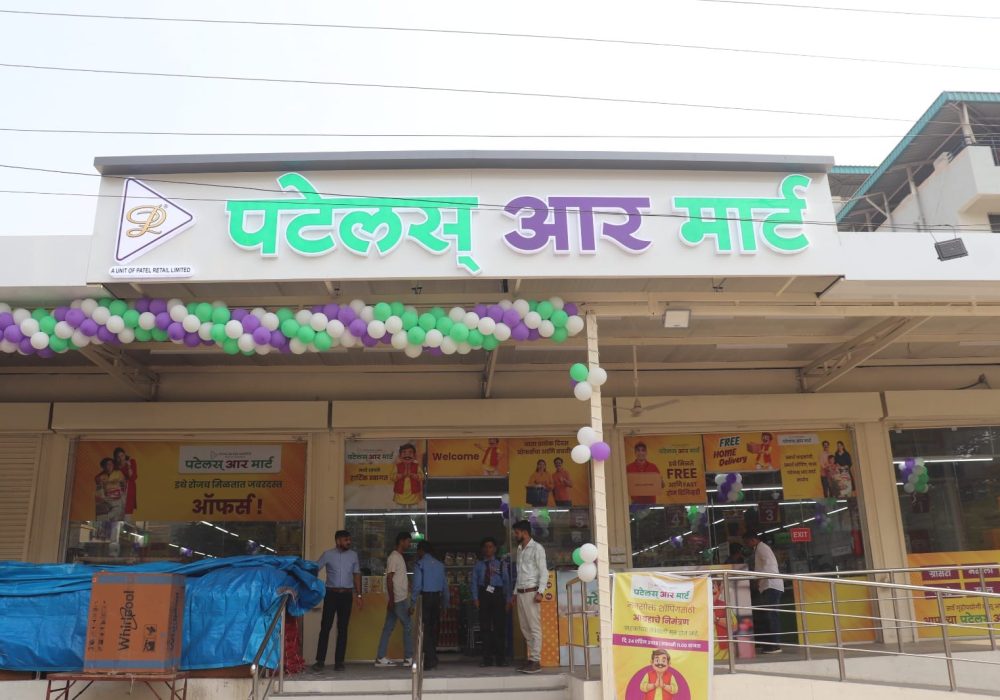 WhatsApp Image 2026-04-25 at 13.12.13