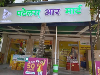 WhatsApp Image 2026-04-27 at 14.01.46