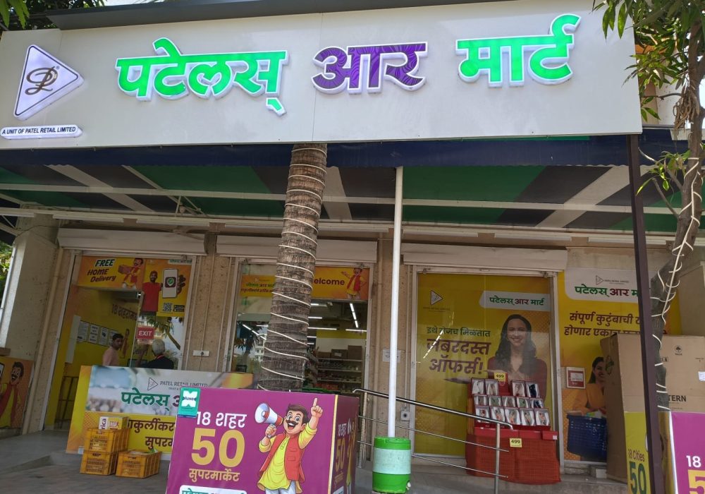 WhatsApp Image 2026-04-27 at 14.01.46